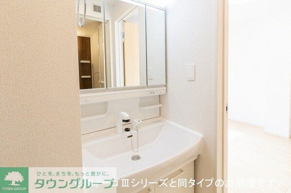 イリーデIIの物件内観写真